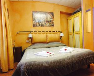 Hotels Boutique Hotel Couleurs Suds : photos des chambres