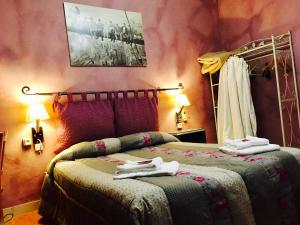 Hotels Boutique Hotel Couleurs Suds : photos des chambres