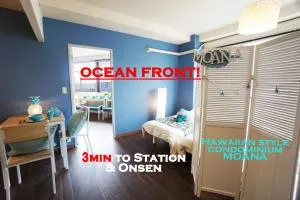 Izu no ie MOANA - Іто