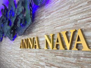 Anna-Nava Pakkret Hotel