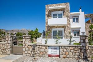 Haraki Stone Apartments Rhodes Greece