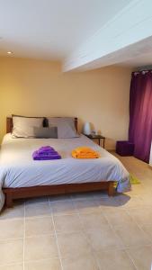 B&B / Chambres d'hotes Des Km a La Ronde : photos des chambres