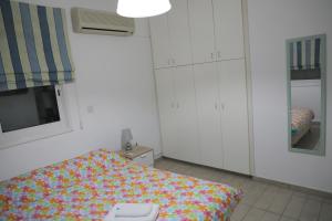 Bianco E U Apartment
