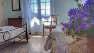 B&B Il Casale delle Pianacce