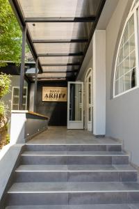 Arhiv Boutique House