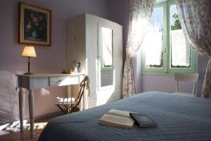 Doppel-/Zweibettzimmer mit Gemeinschaftsbad