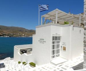 Beautiful house in Syneti, Andros Andros Greece