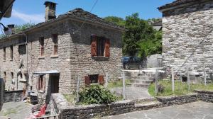 Amanitis Stone House Zagori Greece