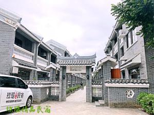 QiongJu Boutique Homestay