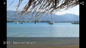 Central Studio on Poros Poros-Island Greece