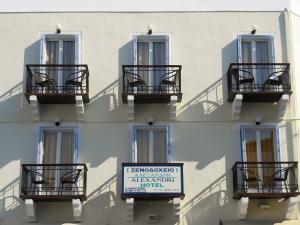 Alexandris Hotel Spetses Greece