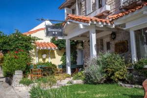 Hosteria Lucky Home