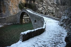 Amanitis Stone House Zagori Greece