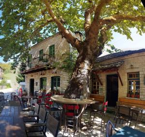 Artsistas Houses Epirus Greece