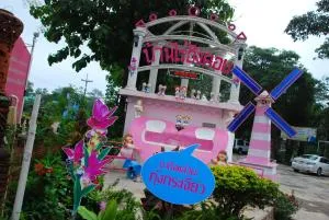 ฺBaan Rai Ing Doi - Ban Nong Chaeng