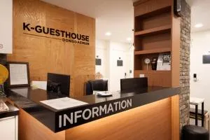 K-Guesthouse Dongdaemun - Seul