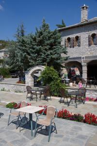 Hotel Monodendri Zagori Greece