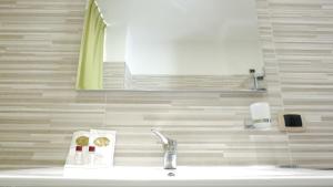 Double or Twin Room with Terrace