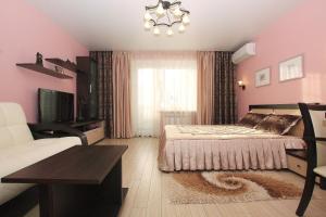 Appartamento Alt-Otel Apartments Chelyabinsk Russia