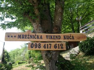 Holiday Home Mreznica