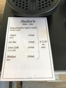 Sailor's Nautical Concept Spetses Greece