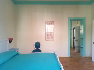 Hostal Casa Aborigen