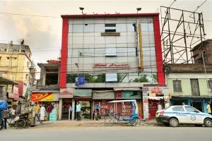 Hotel Airways - Gauripur