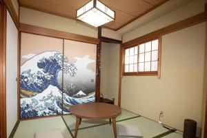 Okayama Lazy House 2-Star Accommodation suite