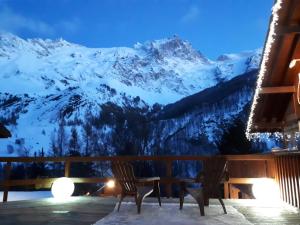 Hotels Cosy Appart'Hotel - Panoramic Village - La Grave : photos des chambres