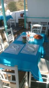 Kampos Home Sifnos Greece
