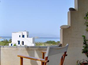 Villa Matina Naxos Greece