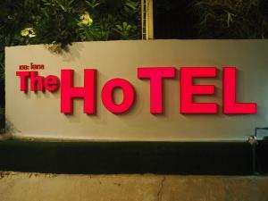 The Hotel Nakhonsawan