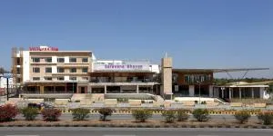 Visthara inn - Comfort Stay - Krishnagiri
