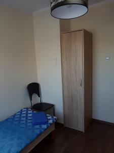 Apartament Parkowy