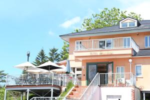 Karuizawa Hotel Soyokaze - 3hvězdičkové hotely ve městě Karuizawa