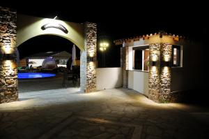 Skiathos Island Suites Skiathos Greece