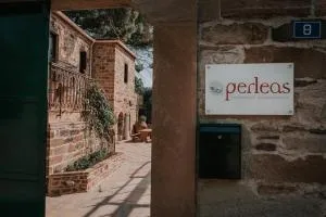 佩尔里斯旅馆 - 卡法斯