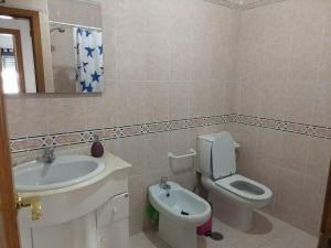 Austral Apartment