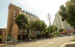 GreenTree Inn Hainan Haikou Guomao Business Hotel - Xuwen