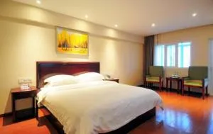 GreenTree Inn Hainan Haikou Haifu Road Provincial Government Express Hotel - Xuwen