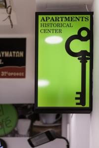 Apartments Historical Center