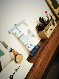 Frăgăria - 伊内乌