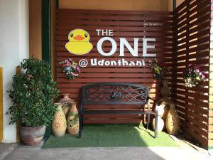 The One Residence