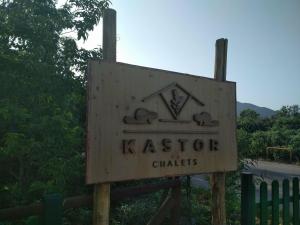 Kastor Chalets Kastoria Greece
