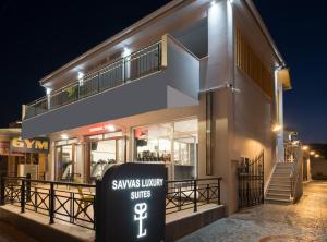 Savvas Luxury Suites