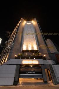 Brown-Dot Hotel Gupo