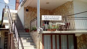 Apartments A & G Petrović