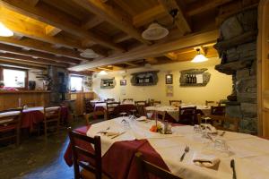 L Aroula Rooms & Restaurant