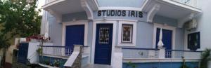 Studios Iris Samos Greece