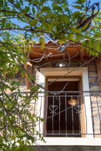 Flamingo Stone House Limnos Greece